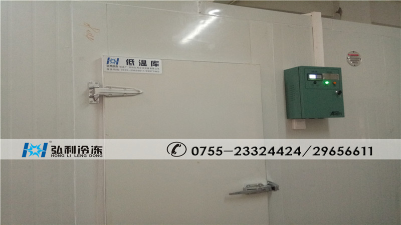 冷庫(kù)管理的重要意義和任務(wù)？