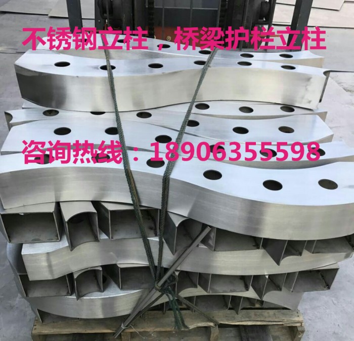 不銹鋼立柱，橋梁護欄立柱